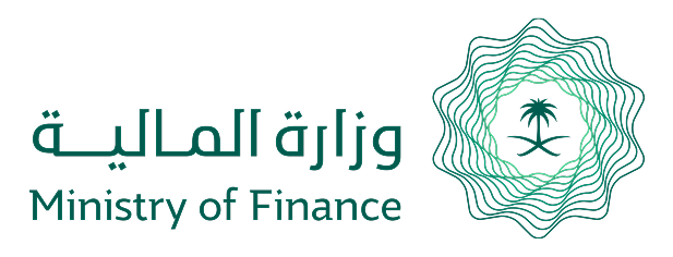 وزارة المالية السعودية